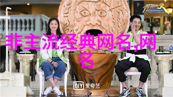 在爱的波浪中迷失是否还有回声
