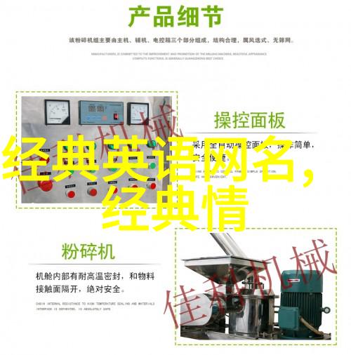 好听又不重名的古风网名我来帮你想想吧古韵悠扬不惊人之名