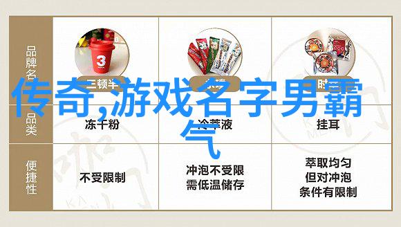吉祥好网名女性可爱