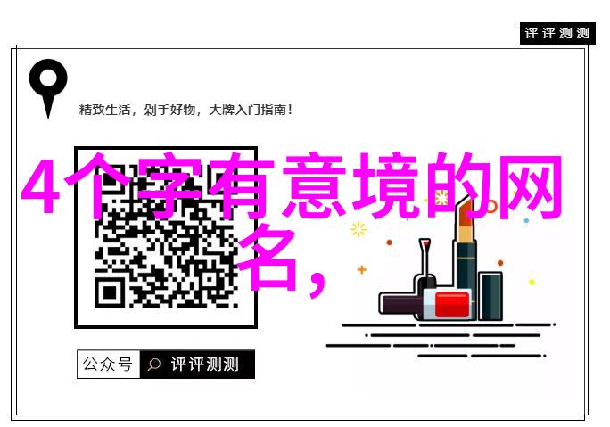 情侣网名甜到爆 - 爱的糖果铺子