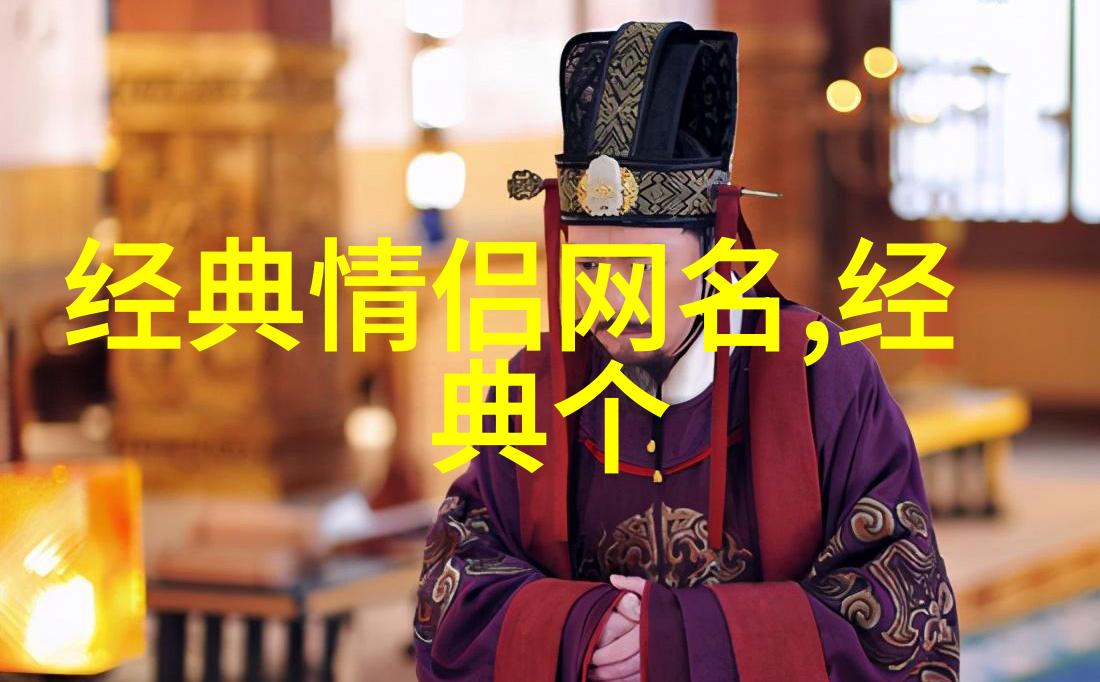 网名创意-甜美音符女生好听的网名精选