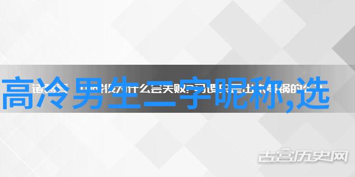 取名字大全免费2022属虎的女孩子-岁月风华精选2022年属虎美名