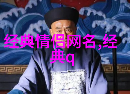 2022最酷网名女生霸气兄弟一对清华北大前途伟大炸飞