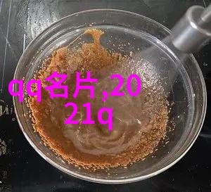 古韵罕见探索网络时代的奇特古风网名艺术
