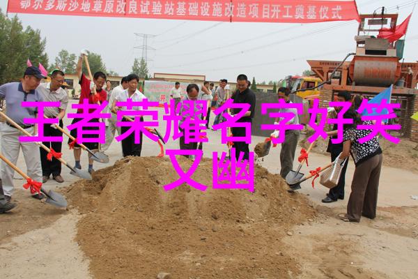 QQ女生可爱网名甜蜜与搞笑的数字恋人