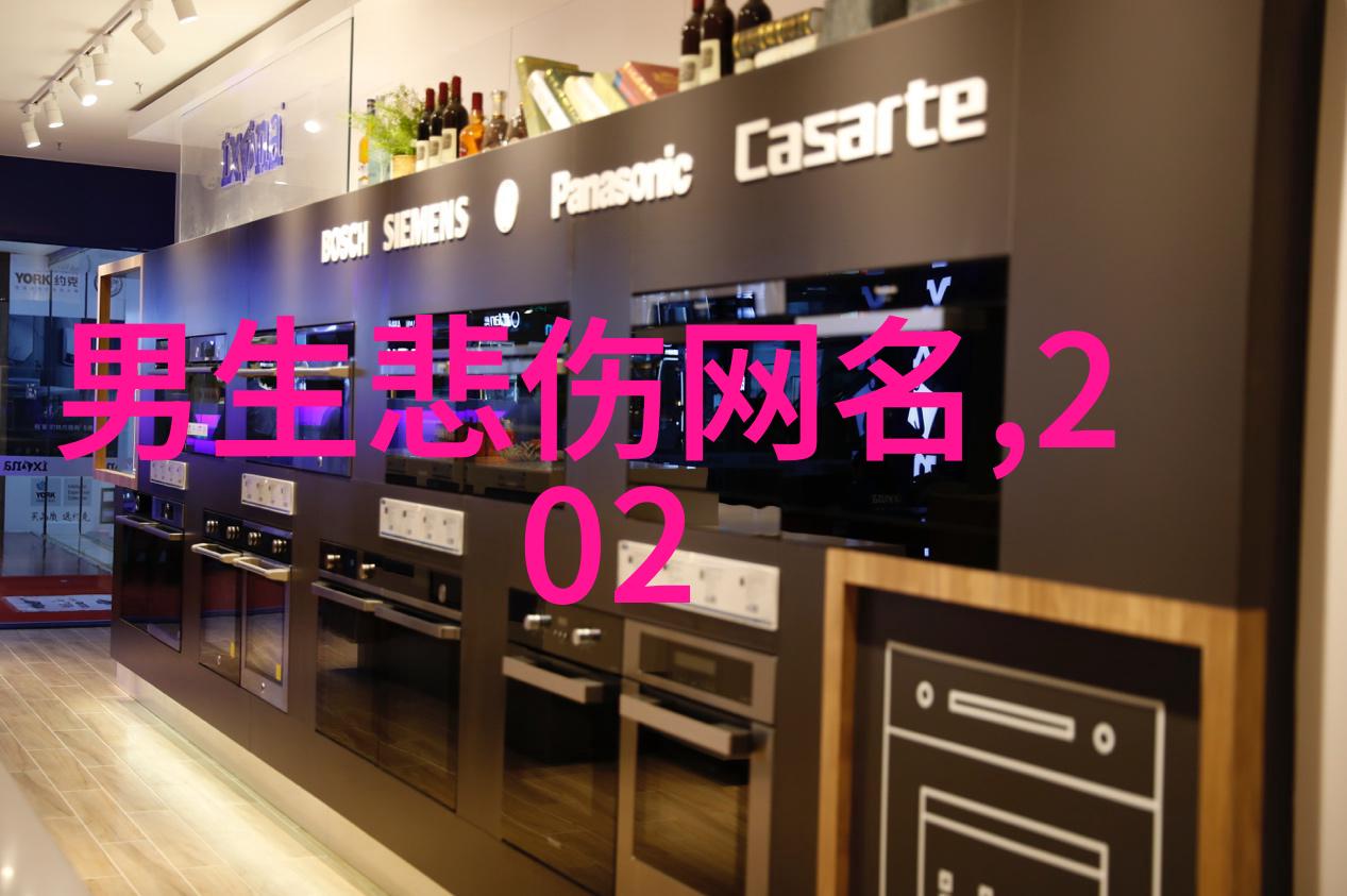 独一无二的字母id2023最潮女生网名英文潮网名女生带英文网名