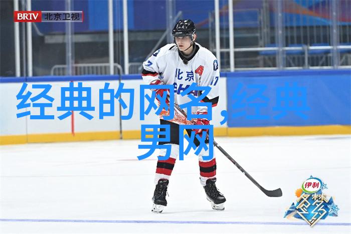 简单暖心的网名我是小可爱你们叫我温暖小棉袄