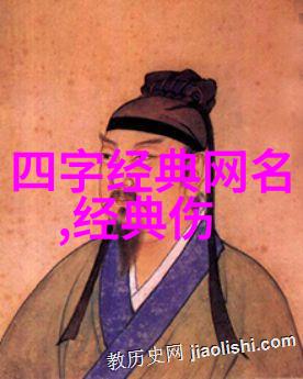 清新妹妹网名甜美的网络身份