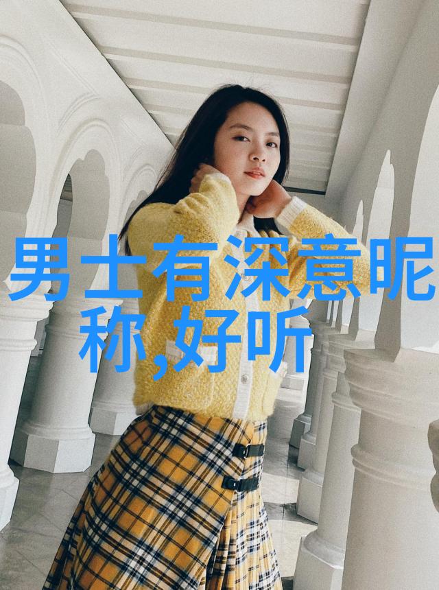 潮涨之音顶级RAPPER的日本欢迎歌
