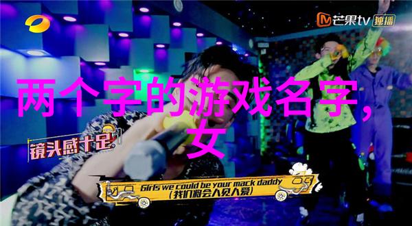 男朋友咬我的小兔子头会发炎吗-爱意中的疼痛小兔子被咬后可能的健康风险
