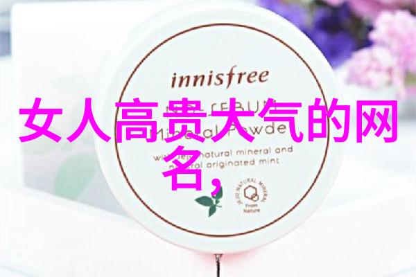 王者荣耀ID沙雕搞笑王者荣耀玩家幽默的游戏账号