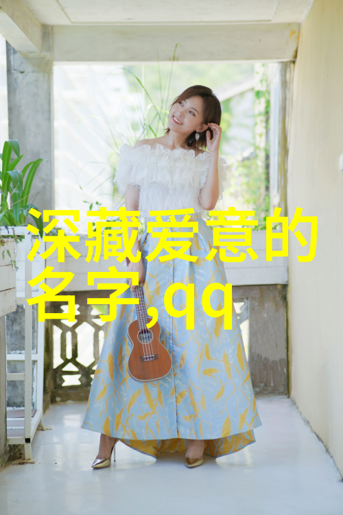 春日游翠绿草地与绚烂花朵的和谐交响