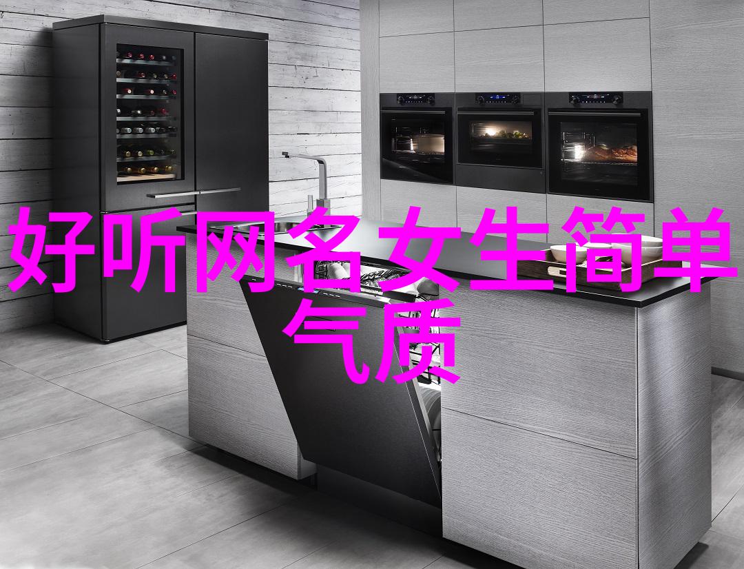 要是你的QQ网名伤感到骨子里多坚强也得心碎成渣才不算逞强