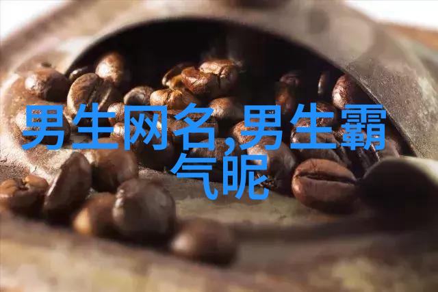 暗恋那点小事我总是错过那些眼神里的微光