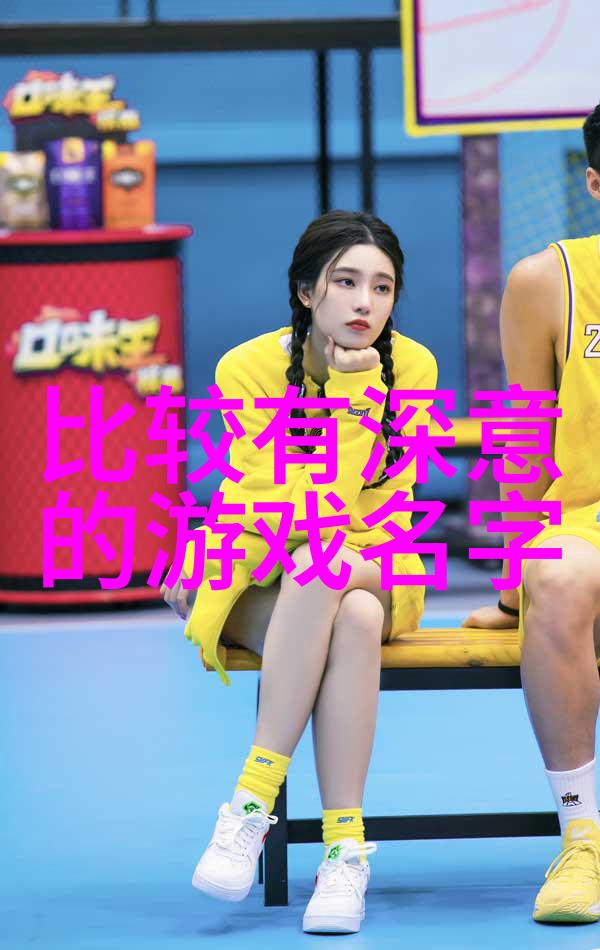 工业级氧气生产系统的运作原理与应用
