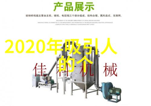 运气之名招财二字换个好听的网名