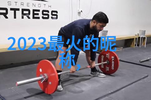 灵动如风比较有灵气的女生名字推荐