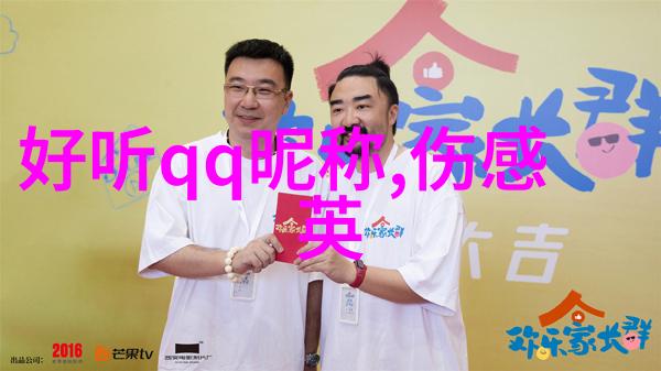 官宣文案我是如何写出让领导眼一亮的宣传文字