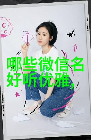 葡萄成熟时免费观看我就不用买了直接去摘