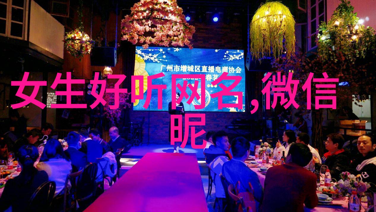 农妇肉体的诗意