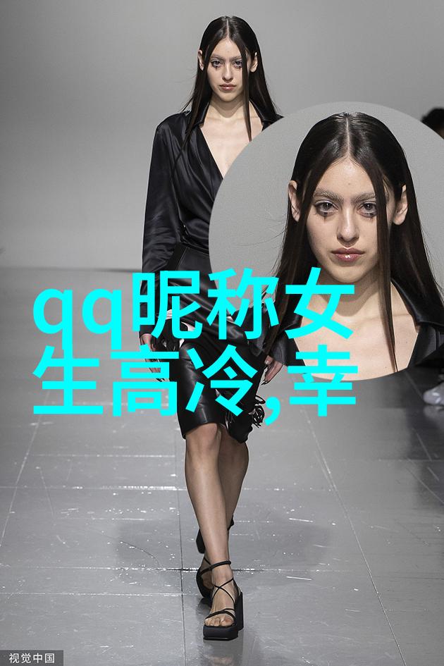 诗意纬度解读经典名句中的韵律与哲理