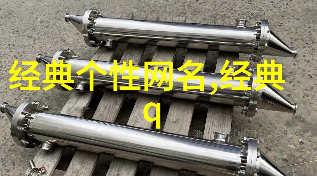 唐诗取名女孩温婉大方古典诗词文化的现代女性