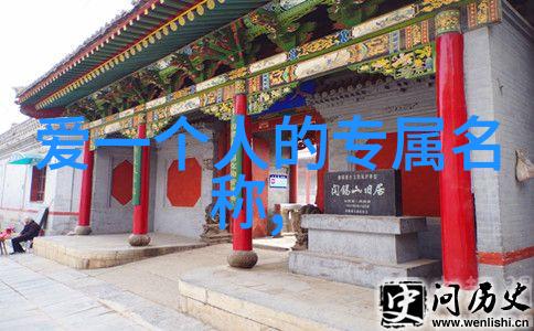 步步惊心小说大结局古装宫廷爱恨纠葛终成真