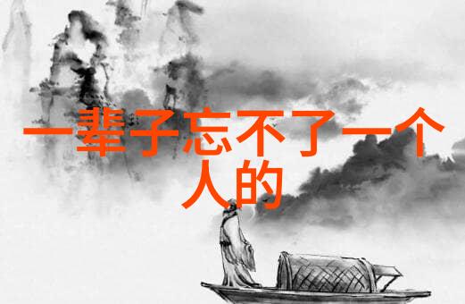 很甜很撩的网名女生在社会的热闹中闪耀爱已欠费