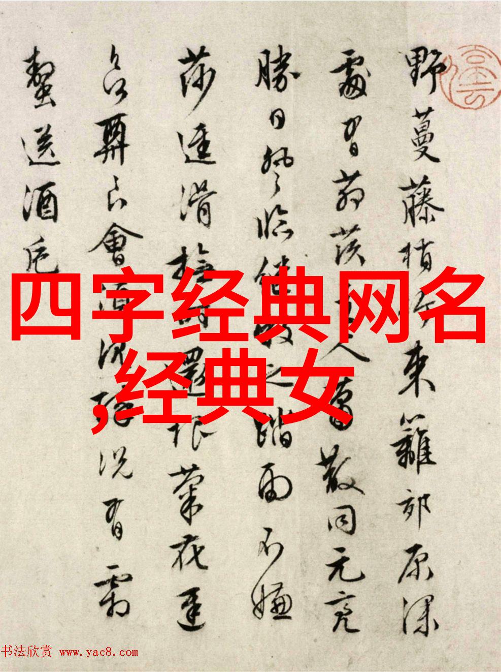机器人管家签收启航智能生活新篇章