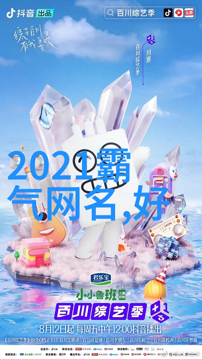 耙式干燥机原理与工作原理解析