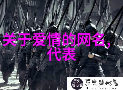 古风情侣网名之美古风浪漫情侣网络昵称