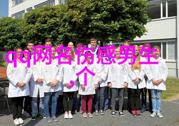 诗经里阳刚大气的男孩儿名字-吟风解韵探索古代诗词中的男子汉精神
