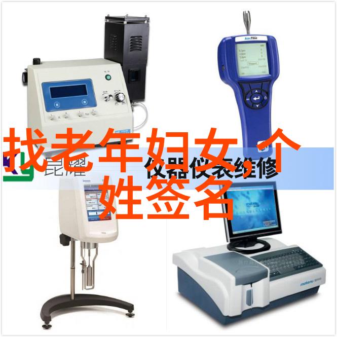 微信网名男生成熟稳重仿若长江之水静默而深邃