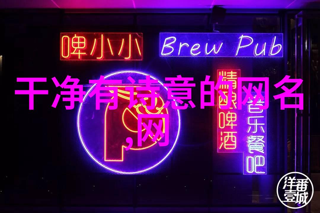 小仙女网名可爱元气设计43个