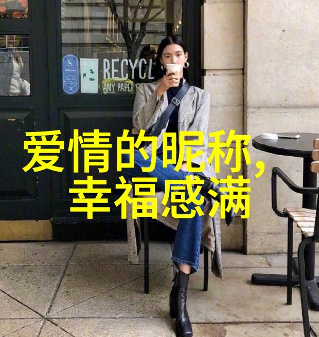 伤感侧面黑白头像中的女孩