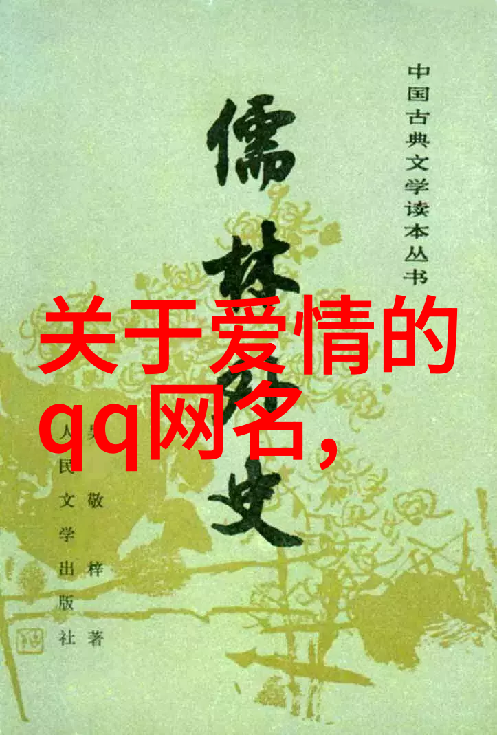 搞笑的名字让人笑喷 - 笑话连连那些让你忍俊不禁的趣名故事