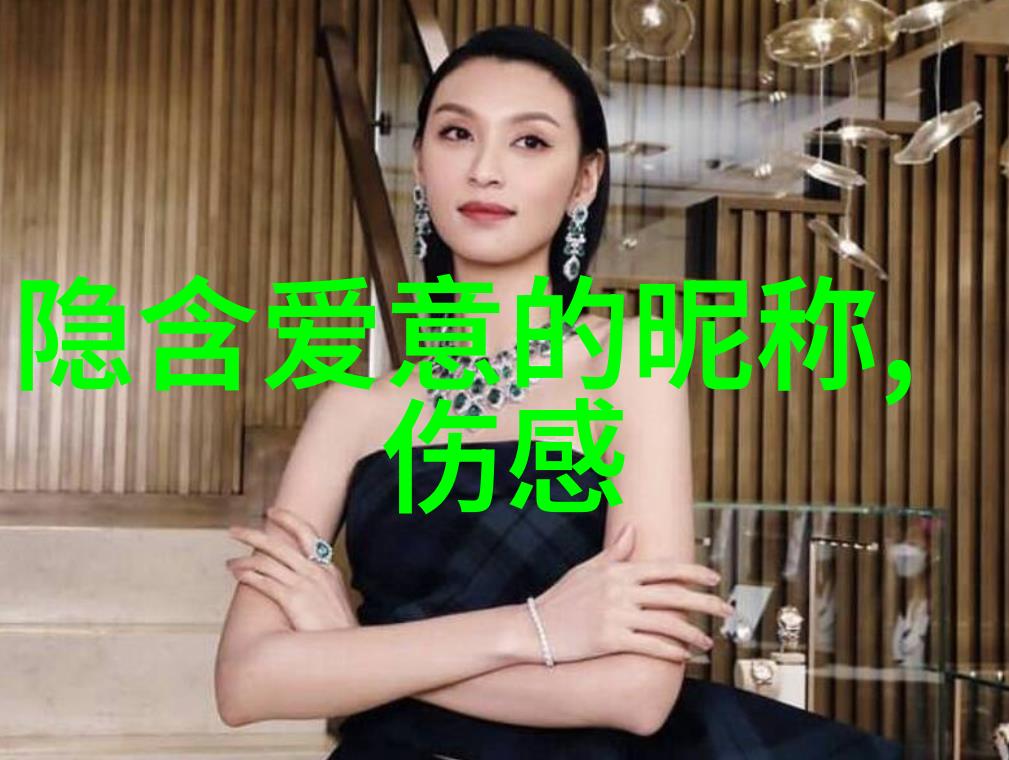 晨曦中的守护者水的静谧守望