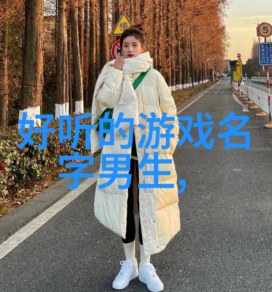 最长网名20个字的搞笑网名 - 笑料爆棚20个让人捧腹的超长网络昵称
