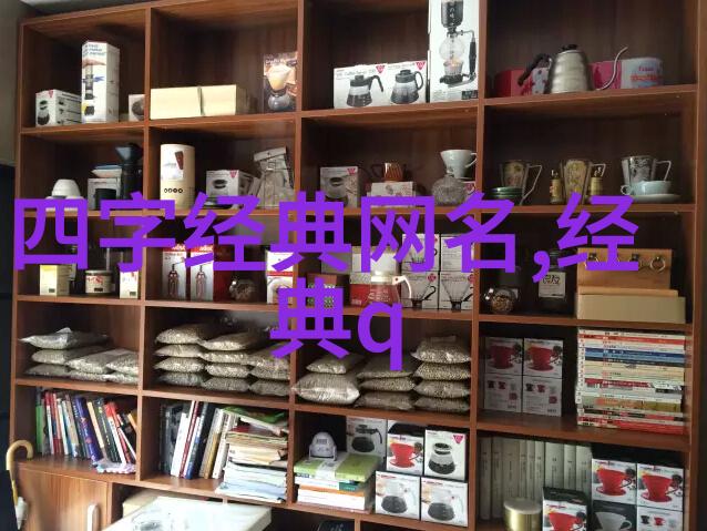 不多余不缺少掌握创作一个完美的文