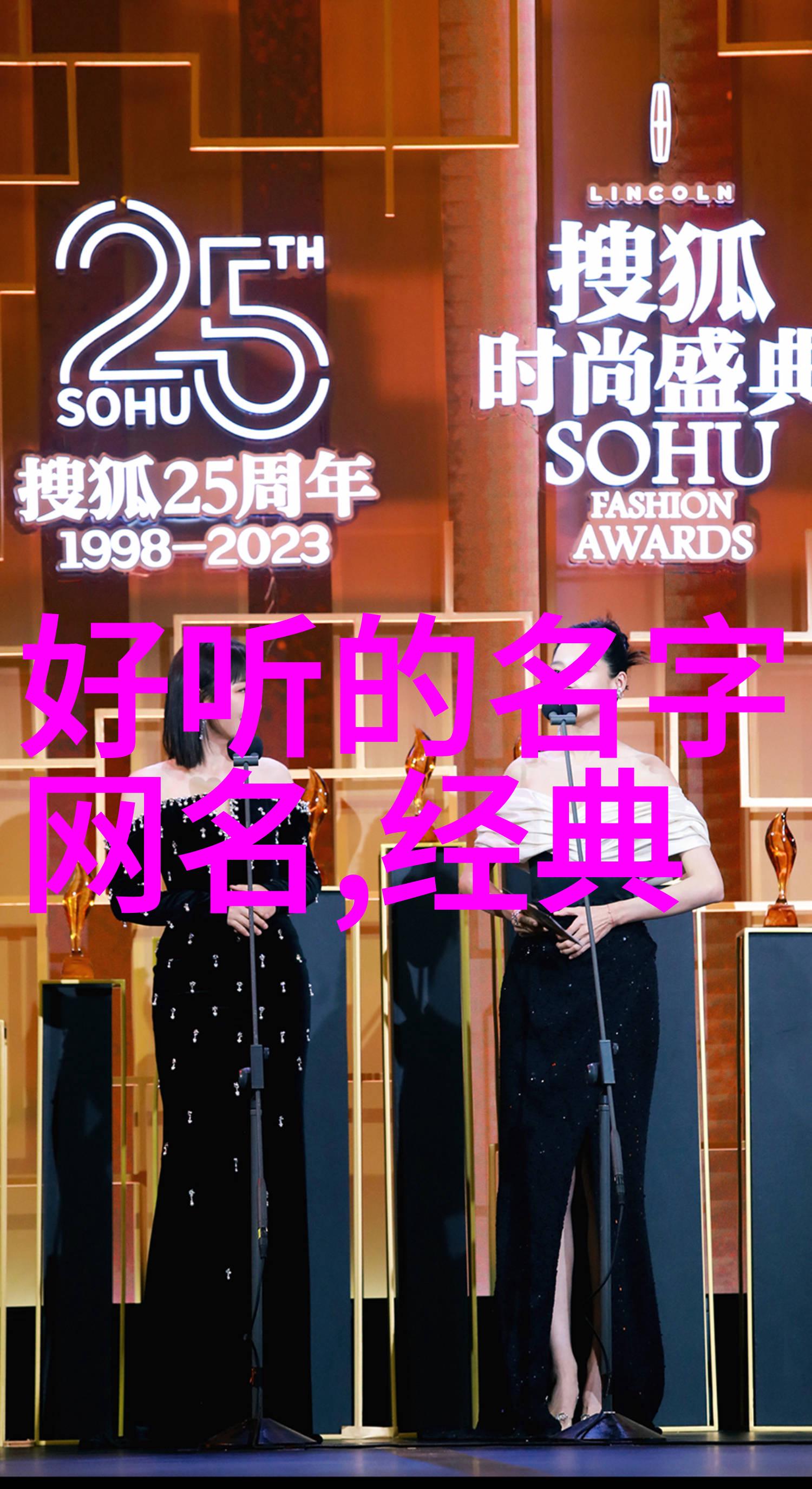 心碎情深的网络世界探索伤感爱情网名的文化意义