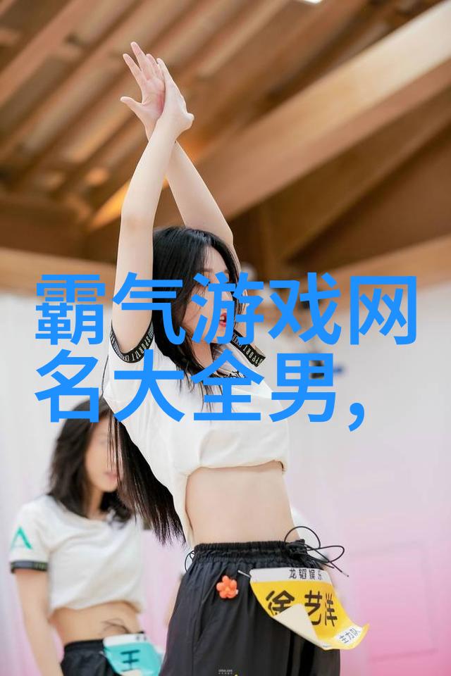 情绪的涟漪伤感女生的网络世界