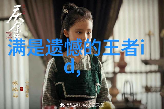 冷弯设备-精准塑形揭秘冷弯设备在金属加工中的应用与技巧