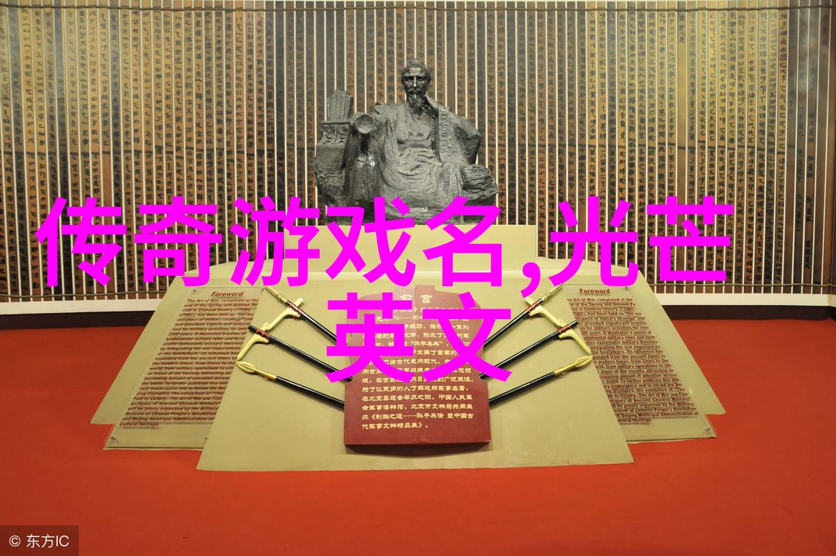 仙气飘飘英文名女-梦幻之声追寻仙气飘飘的英文名