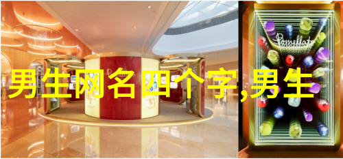 珍惜两个人感情的网名-守护情缘创意网名探索