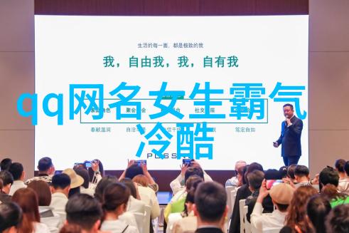 提升运气的网名巧遇好运网友心仪不已