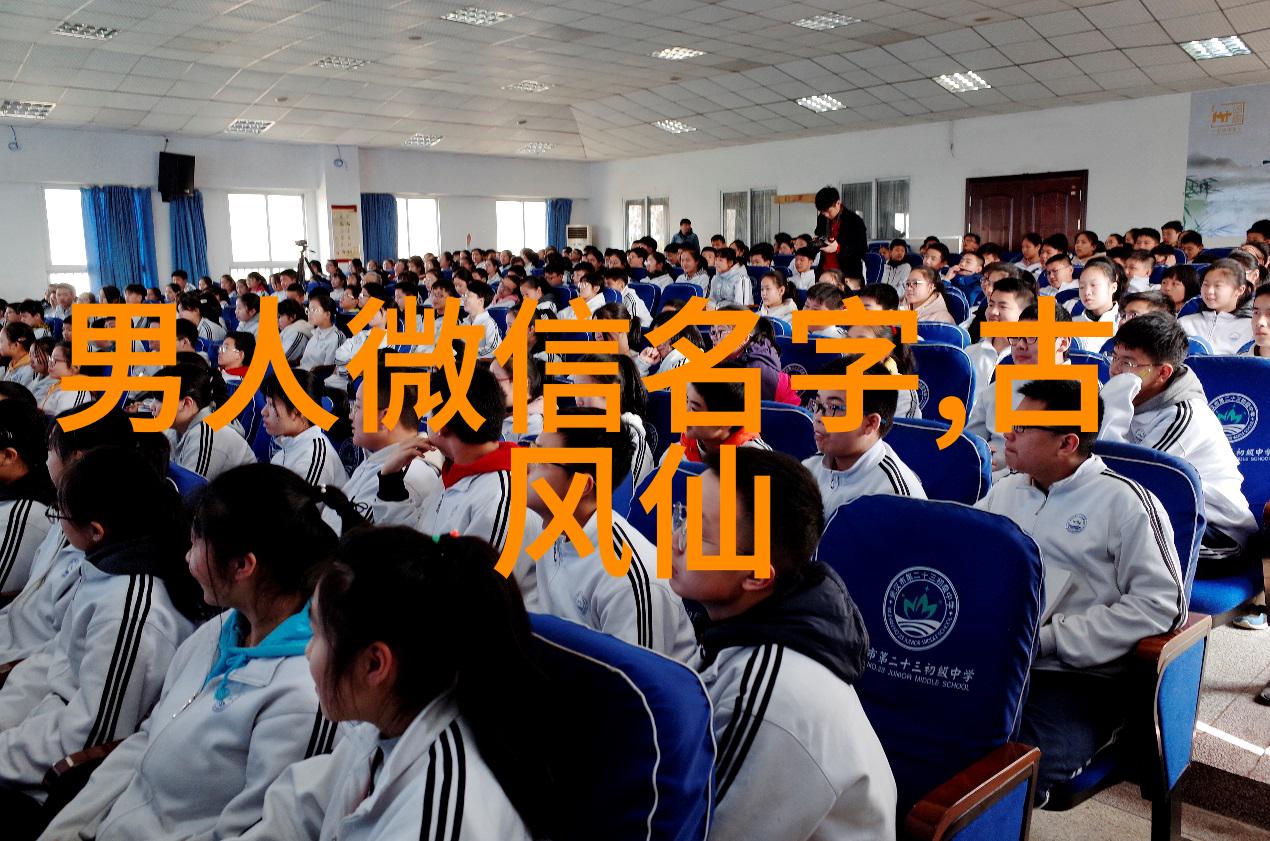 热闹非凡感动人心南波万的聚会第二季免费直播