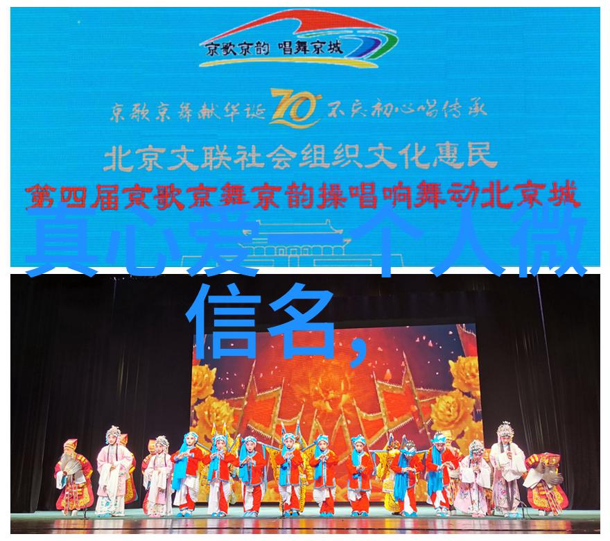 甜蜜情侣网名一对恋语绘影