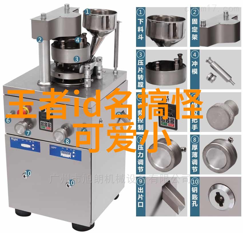 古韵悠扬寻觅那片唯美风中的好听昵称之地