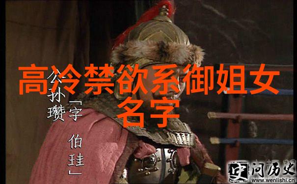 正能量昵称大全女我来帮你找到最棒的正能量女孩昵称