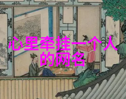 又贱又逗比的游戏名字我这不是故意的